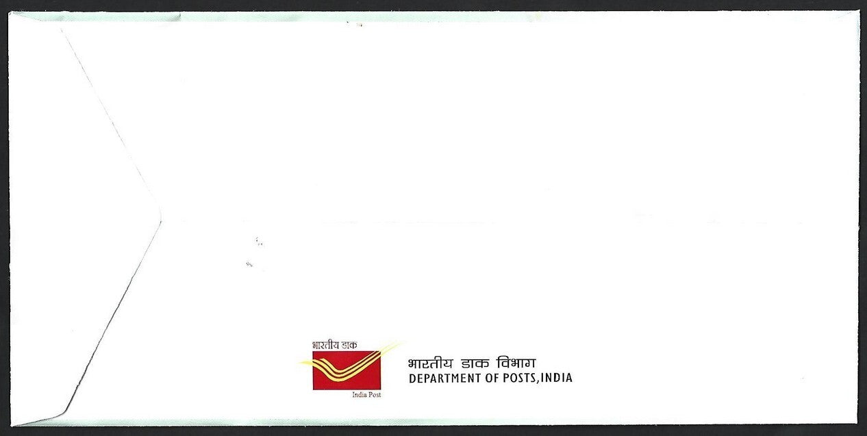 India 2015-17 MS miniature sheets on FDCs (5)