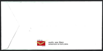 India 2015-17 MS miniature sheets on FDCs (5)