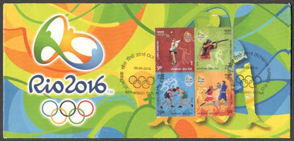 India 2016 Olympics private FDC First Day covers (2)