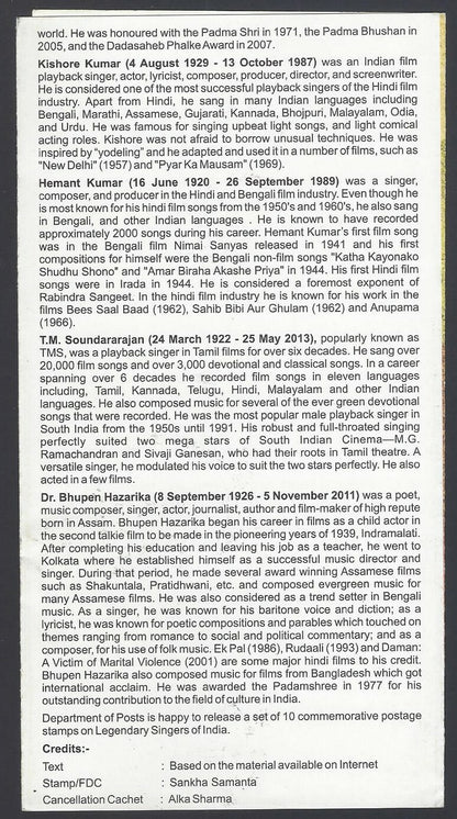 India 2016 Legendary Singers of India used brochure