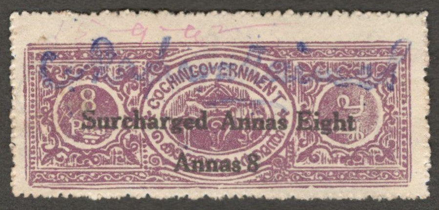 AOP India TRAVANCORE State revenue - 8a on 8p violet