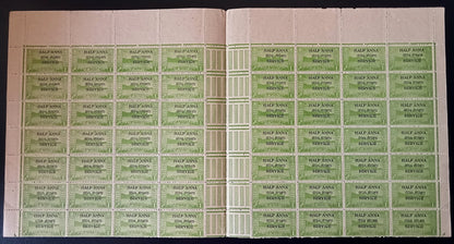 India Travancore Cochin 1/2a on 1ch yellow green gutter block of 56. SG O11 £154