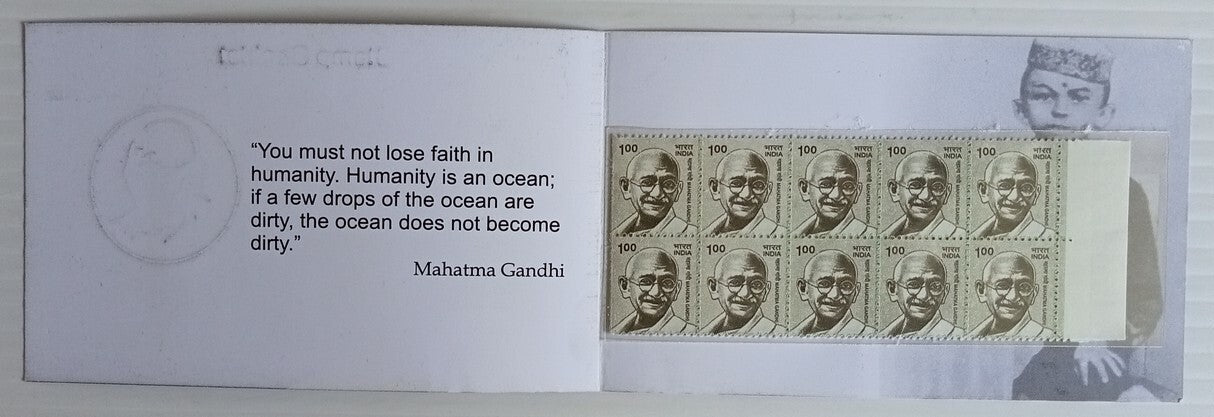 AOP India booklet 2012? Gandhi issued by Kolkata GPO