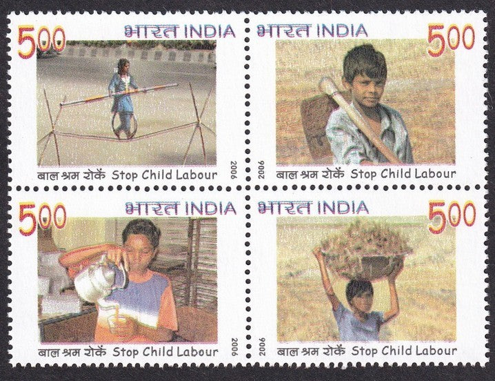 India 2006 Stop Child Labour MISPLACED COLOUR ERROR MNH set of 4