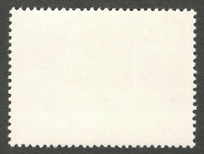 AOP India 1977 5th World Environment Day MNH
