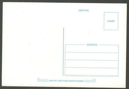 AOP India Bollywood DEEPIKA PADUKONE vintage postcard 