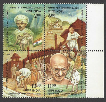India 1998 Mahatma Gandhi Satyagraha se-tenant block MNH