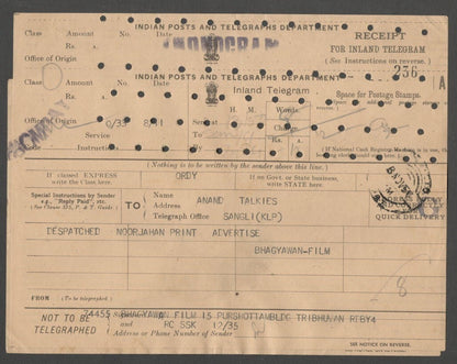 AOP India telegram with postage stamps 1949 issue with single bar cancellation