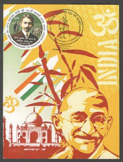 AOP India 2018 GANDHI maxi card with label