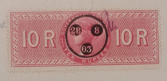 AOP India QV Queen Victoria 1868 Special Adhesive 10R on 1903 indenture 3 pgs