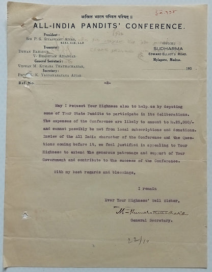 AOP India correspondence - ALL INDIA'S PANDIT'S CONFERENCE 1937
