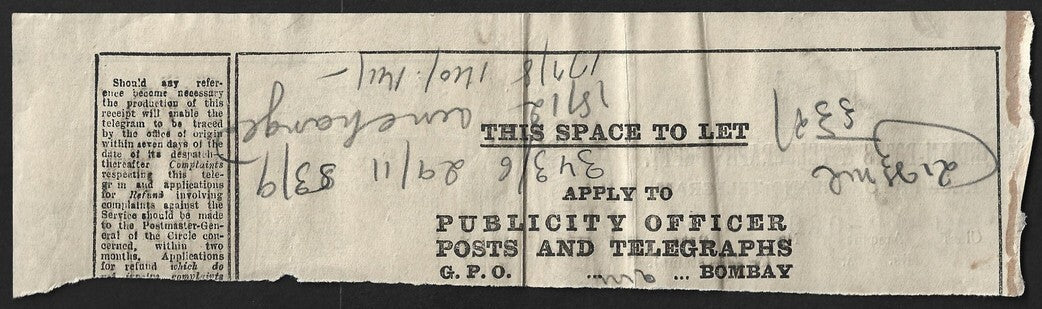 AOP India 1933 pictorial advertisement telegraph receipt DUNLOP TYRES