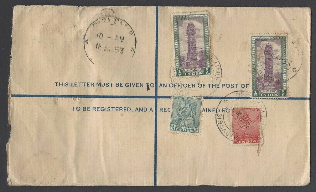 AOPIMT India 4a+2a registered envelope uprated 2R3a6p