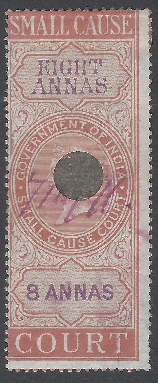 AOP India QV 1868 SMALL CAUSE COURT 8a Bft 7