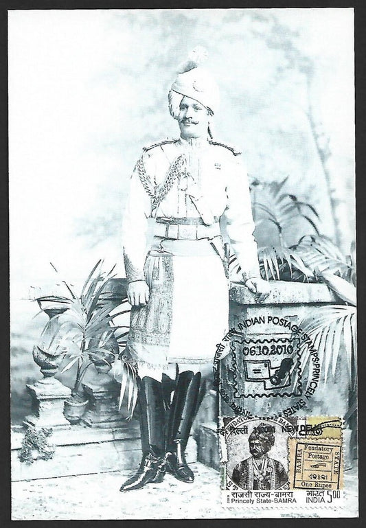 AOP India 2010 Princely States maxi card - Thakur Hari Singh of Jodhpur