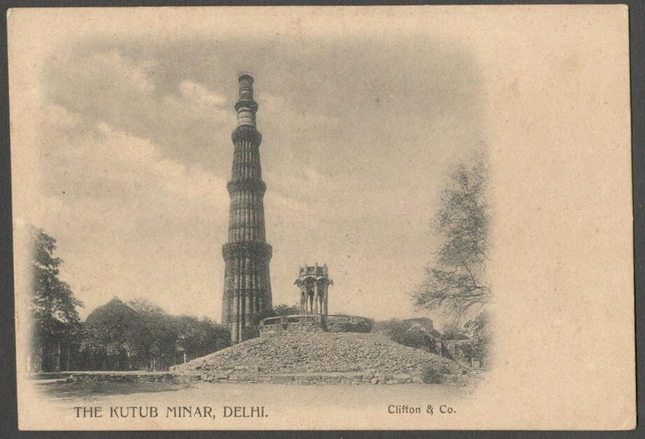 AOP India The Kutub Minar, Delhi vintage UB postcard