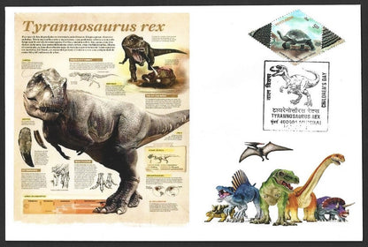 India Dinosaurs TYRANNOSAURUS set of 10 Children's Day event covers