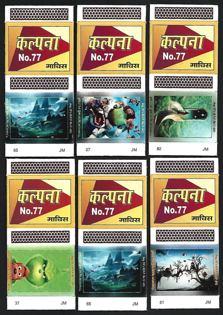 (AOP) India matchbox outers - Animated figures - cartoons (12)