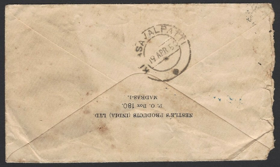 India 1950 NESTLE advertisement cover zaz