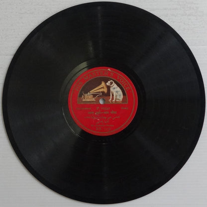 India 1930s HMV 78rpm record with Hindustani songs by GOSWAMI NARAIN