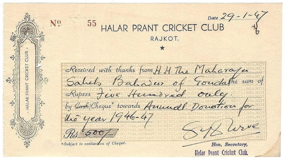 India 1947 Halar Prant Cricket Club donation receipt