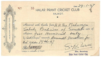 India 1947 Halar Prant Cricket Club donation receipt