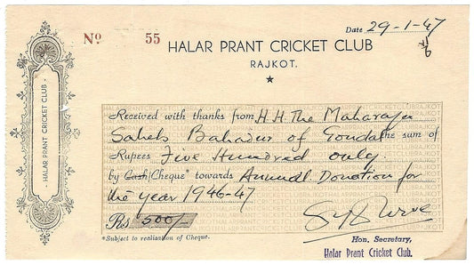 India 1947 Halar Prant Cricket Club donation receipt