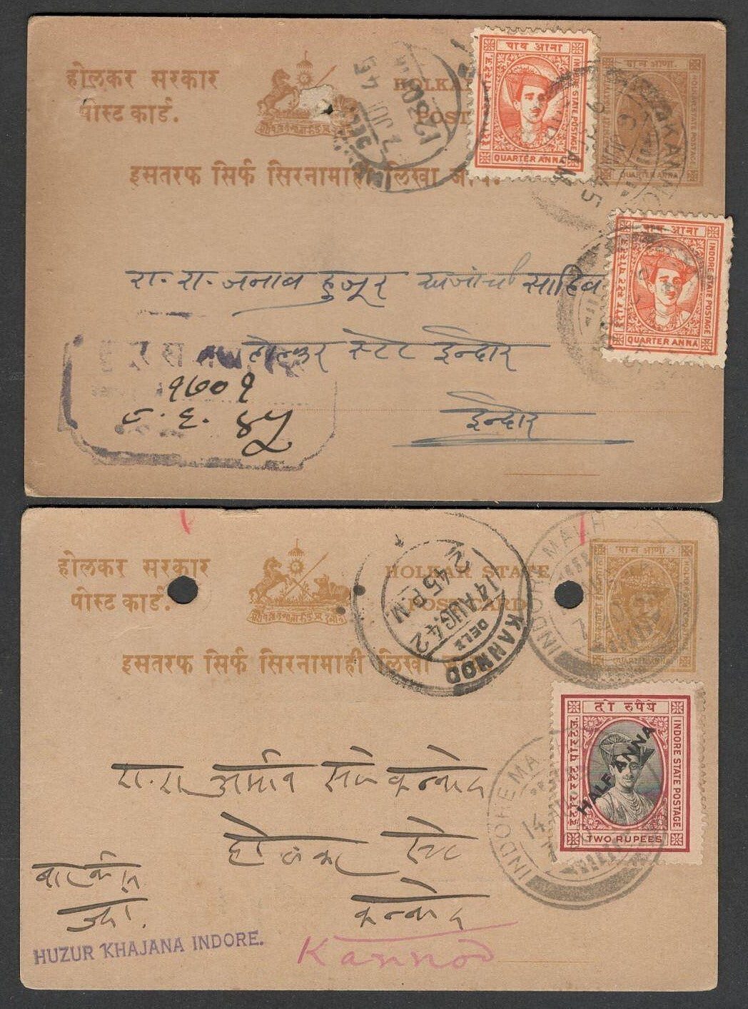 (AOP) India Indore State postal history selection (8)