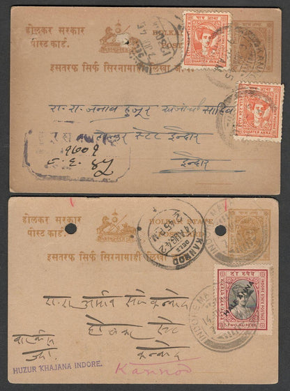 (AOP) India Indore State postal history selection (8)