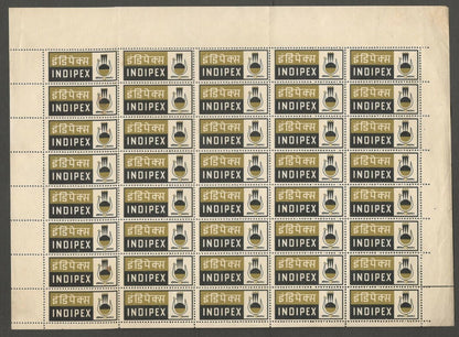 AOP India 1973 INDIPEX Exhibition labels sheet of 40 MNH