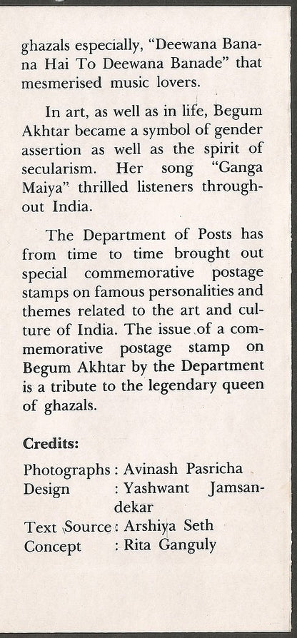 India 1994 Begum Akhtar unused folder without a stamp (NO STAMP)