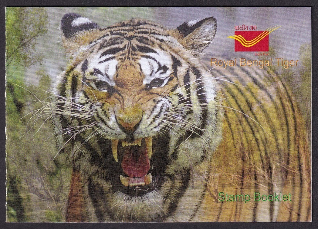 India TIGER miniature sheet 2011 booklet by Kolkata G.P.O