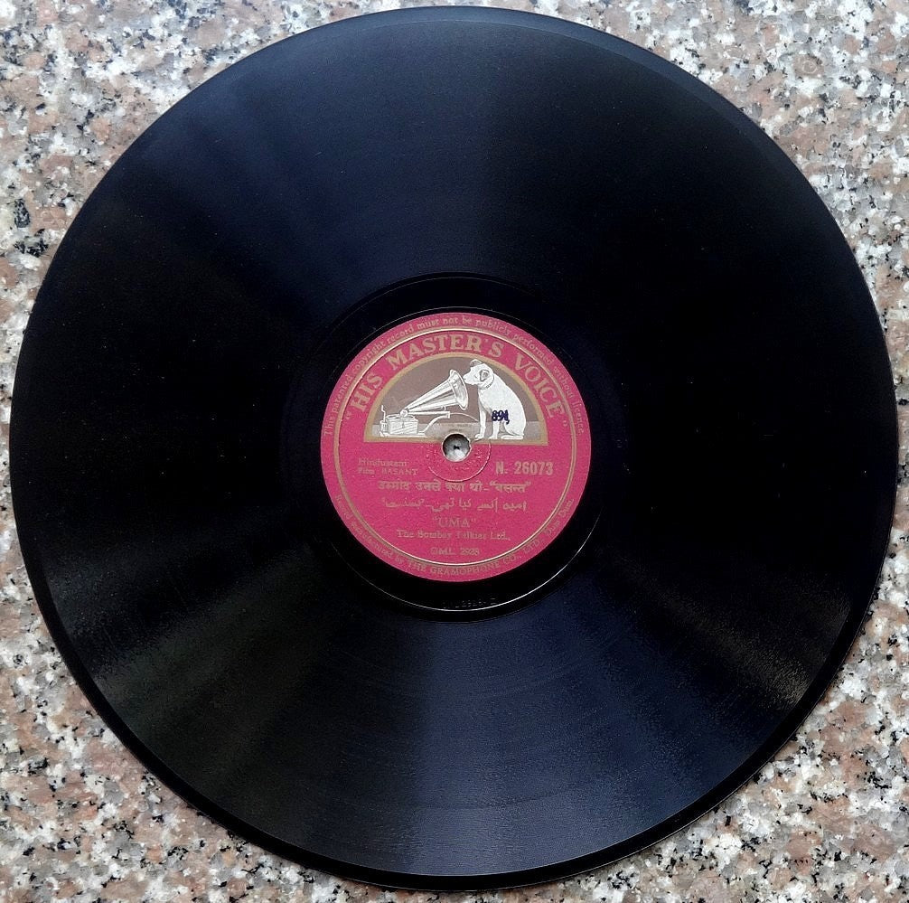 India 1940s record & cover with advert for Gandhi Malaviya Aga Khan S Naidu