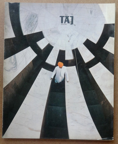 India Taj Mahal Hotel in-house magazine TAJ 1987-1988 (4)