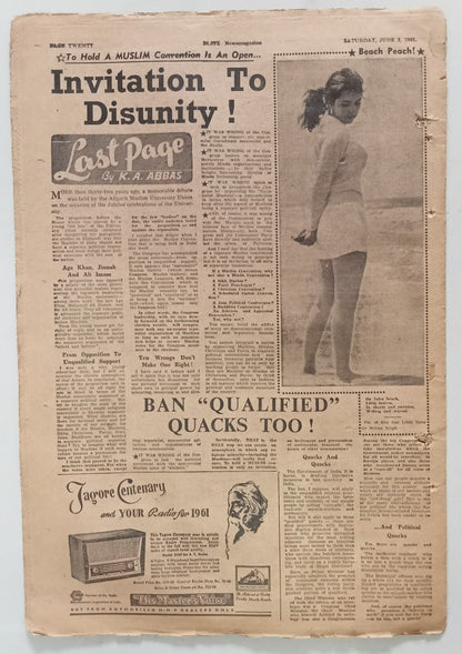 AOP India BLITZ 3 June 1961 BID TO MAKE CONGO A NATO COLONY (R )