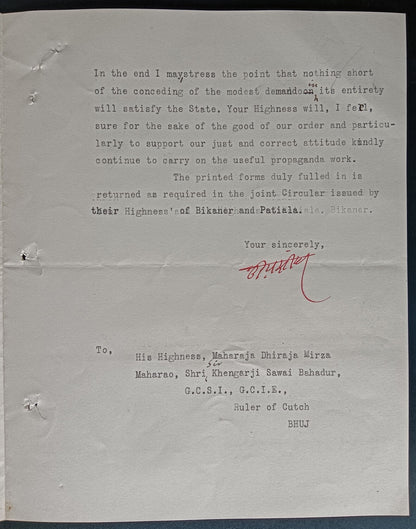 India 1932 crested letter signed RAJA of JHABUA STATE Udai Singh