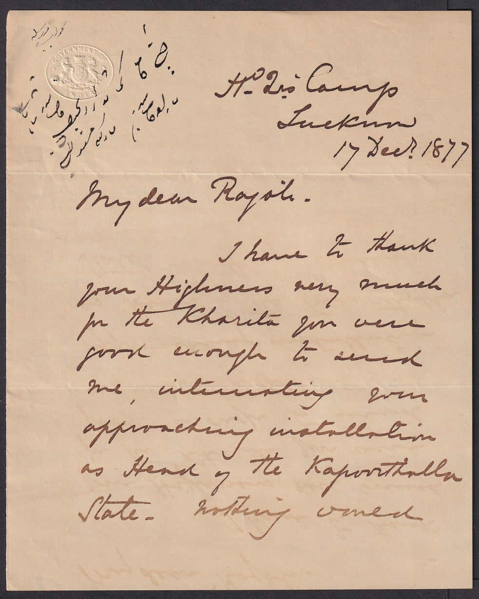 GOVERNMENT OF INDIA 1877 crested letter signed Commander in Chief Sir F P Haines