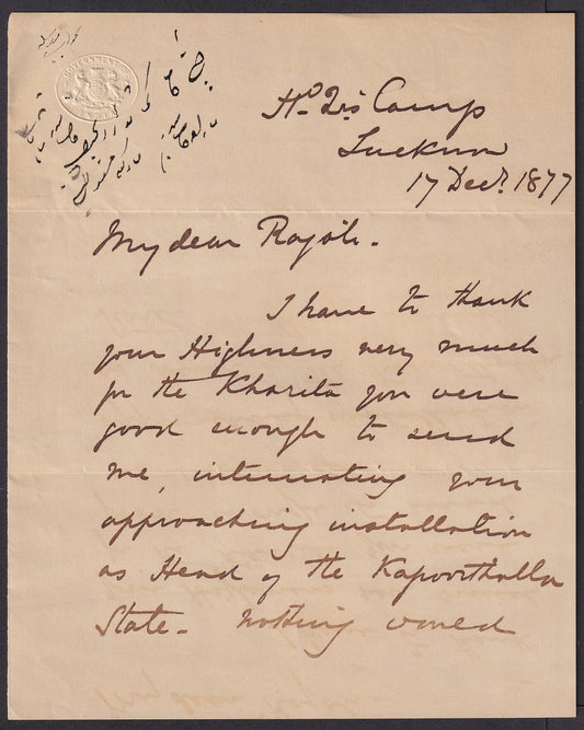 GOVERNMENT OF INDIA 1877 crested letter signed Commander in Chief Sir F P Haines