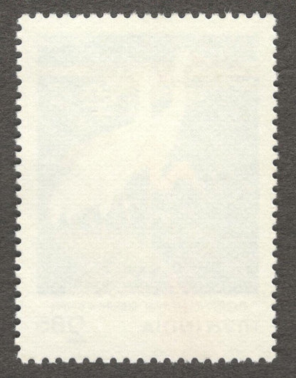 India #921 1982 Siberian Crane MNH