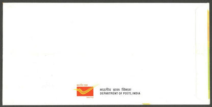 AOP India 2016 SWACH BHARAT MS Miniature Sheet on FDC First Day cover