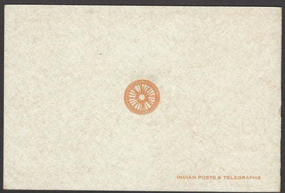 India 1956 Buddha 2v in a special First Day folder