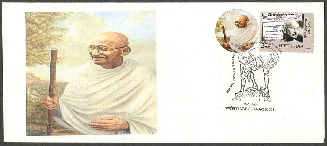 AOP India 2021 Gandhi Mahotsav special cover with label