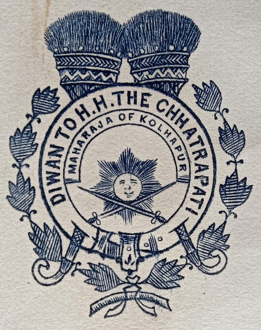 India 1933 crested letter DIWAN TO CHHATRAPATI MAHARAJA OF KOLHAPUR signed