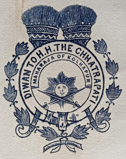 India 1933 crested letter DIWAN TO CHHATRAPATI MAHARAJA OF KOLHAPUR signed