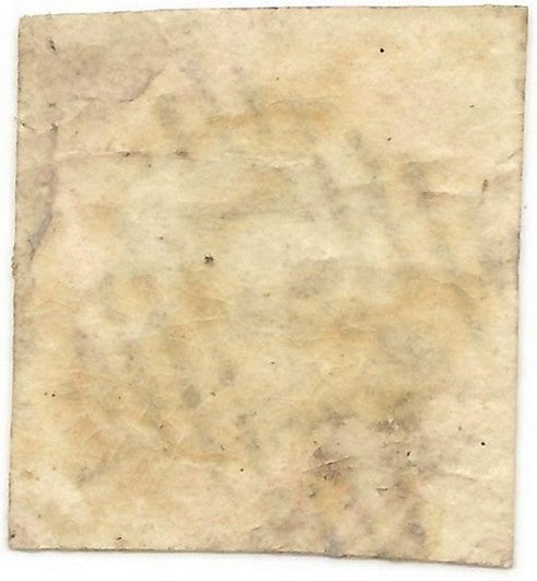 India 1854 4a maybe Frame Die 1 Head Die 3 wide margins – check