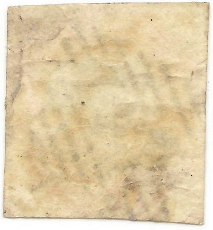 India 1854 4a maybe Frame Die 1 Head Die 3 wide margins – check
