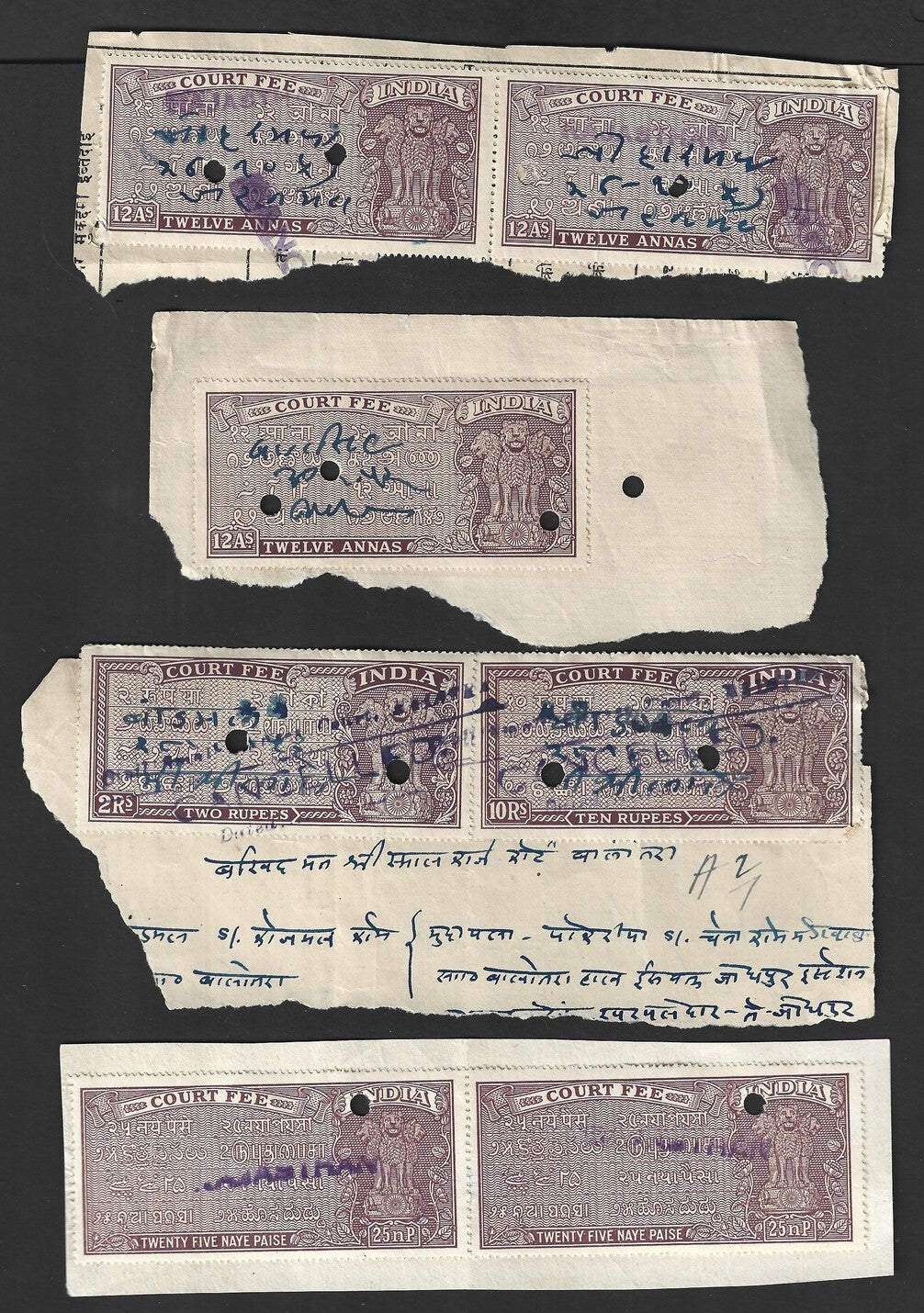 India Ashoka Court Fees on paper selection (22)