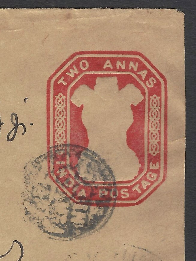 AOPIMT India 1951 cover canc with an intaglio bag seal postmark 