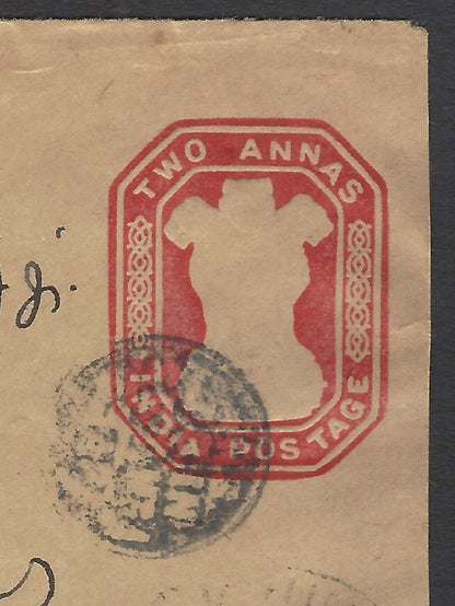 AOPIMT India 1951 cover canc with an intaglio bag seal postmark 