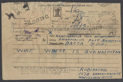AOP India 1950 telegram wi postage stamps 1949 Archeological KGVI 2r,1r x 2 etc 